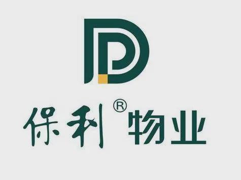 北京顺义【保利颐璟和煦】售楼处电话-楼盘详情-位置-价格-户型(图14)