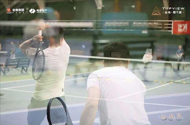 2024谁在进场买房！(图10)