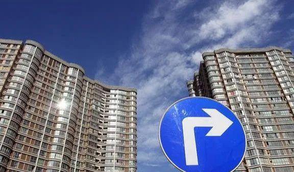 眼光毒辣王石预测2024年房地产走向大概率又是对的!(图4) 眼光毒辣王石预测2024年房地产走向大概率又是对的!(图4)