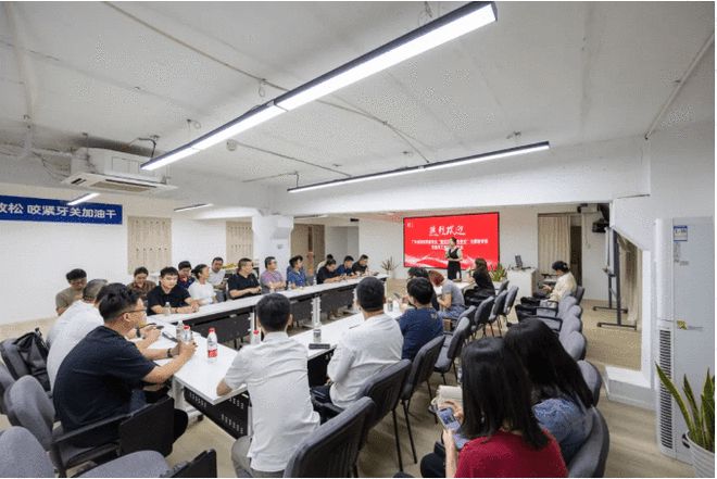 嘉宾云集盛事纷呈!中链展暨2024 定制家居产业巡回研讨会杭州站圆满收官(图9) 嘉宾云集盛事纷呈!中链展暨2024 定制家居产业巡回研讨会杭州站圆满收官(图9)