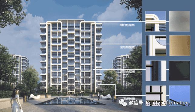 2024天誉官方发布：北京天誉售楼处电话营销中心地址开盘价格！(图16)