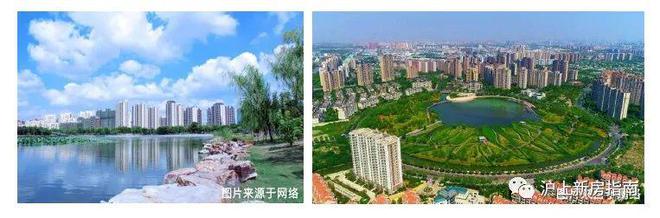 虹桥璀璨领峯官方售楼处 虹桥璀璨领峯2024首页欢迎您-户型配套(图9) 虹桥璀璨领峯官方售楼处 虹桥璀璨领峯2024首页欢迎您-户型配套(图9)