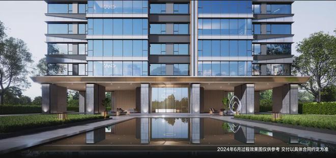 长沙能建天誉府(2024售楼处)能建天誉府楼盘详情最新房价动态(图5)