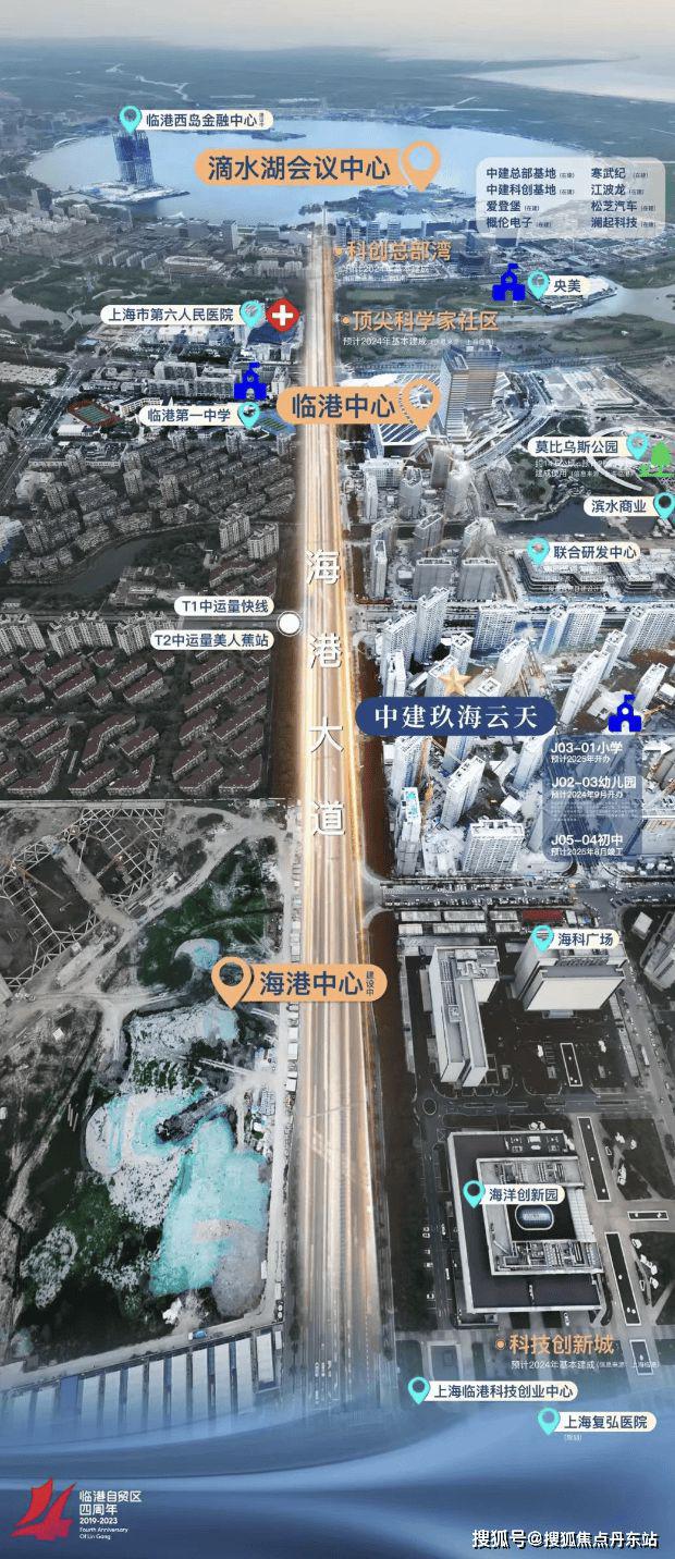 『中建玖海云天』2024售楼处;中建玖海云天楼盘详情-内幕大曝光(图11) 『中建玖海云天』2024售楼处;中建玖海云天楼盘详情-内幕大曝光(图11)