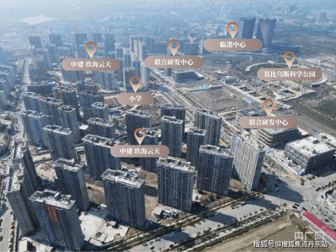 『中建玖海云天』2024售楼处;中建玖海云天楼盘详情-内幕大曝光(图7) 『中建玖海云天』2024售楼处;中建玖海云天楼盘详情-内幕大曝光(图7)