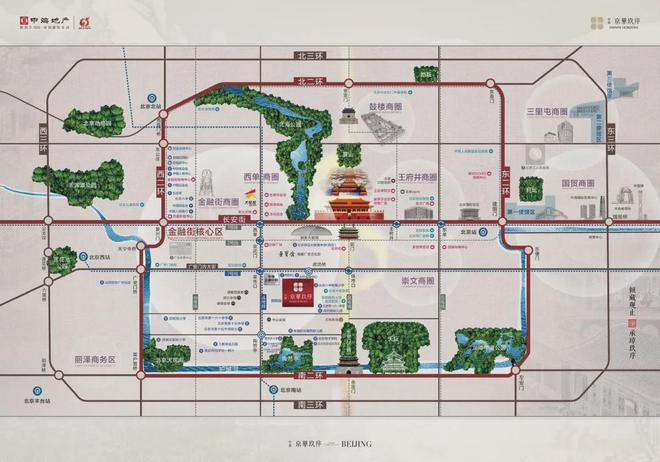 2024北京中海京华玖序(京华玖序)中信城五期_项目信息(图2) 2024北京中海京华玖序(京华玖序)中信城五期_项目信息(图2)