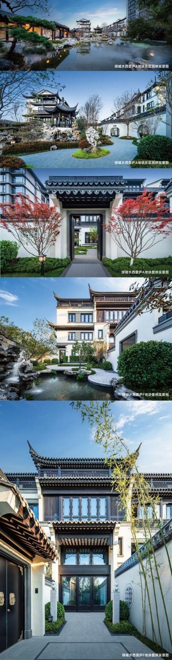 天津绿城·水西雲庐走出独立行情 高品质交付加速兑现产品力(图5)
