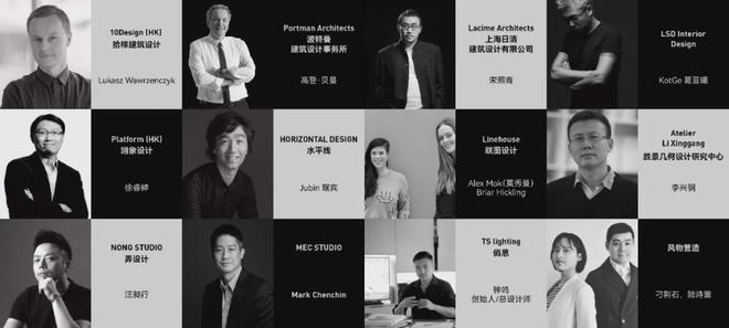 万科·中興傲舍(官方网站)-2024万科中興傲舍售楼处楼盘信息价格(图8)