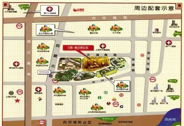 万科·中興傲舍(官方网站)-2024万科中興傲舍售楼处楼盘信息价格(图15)