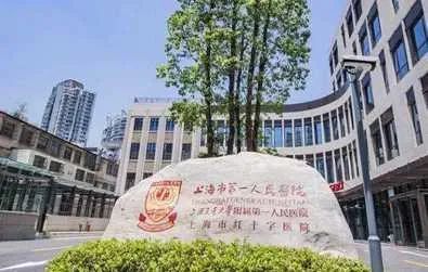 万科·中興傲舍(官方网站)-2024万科中興傲舍售楼处楼盘信息价格(图16)