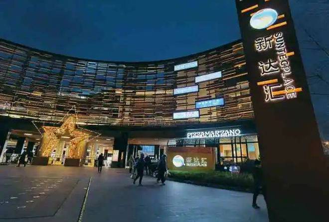 招商臻境-招商臻境(浦东)2024官方网站-最新房价户型配套容积率(图10) 招商臻境-招商臻境(浦东)2024官方网站-最新房价户型配套容积率(图10)
