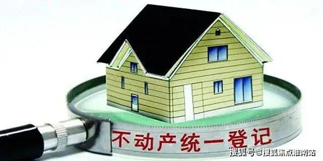 招商臻境-招商臻境(浦东)2024官方网站-最新房价户型配套容积率(图14) 招商臻境-招商臻境(浦东)2024官方网站-最新房价户型配套容积率(图14)