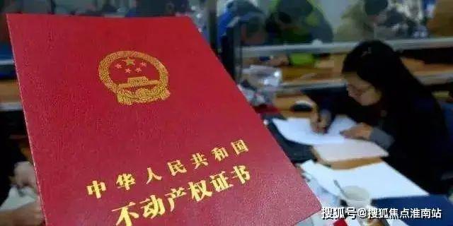 招商臻境-招商臻境(浦东)2024官方网站-最新房价户型配套容积率(图15) 招商臻境-招商臻境(浦东)2024官方网站-最新房价户型配套容积率(图15)