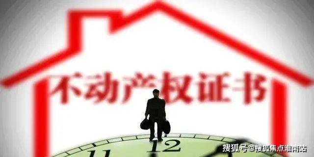 招商臻境-招商臻境(浦东)2024官方网站-最新房价户型配套容积率(图17) 招商臻境-招商臻境(浦东)2024官方网站-最新房价户型配套容积率(图17)
