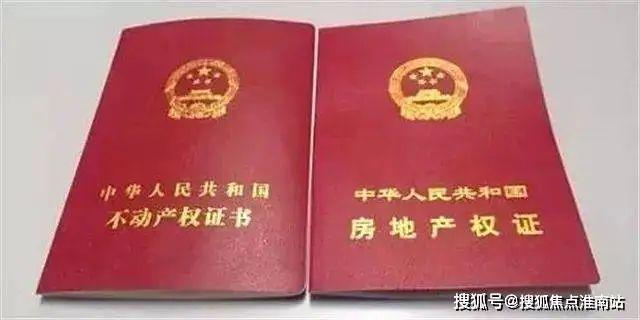 招商臻境-招商臻境(浦东)2024官方网站-最新房价户型配套容积率(图16) 招商臻境-招商臻境(浦东)2024官方网站-最新房价户型配套容积率(图16)