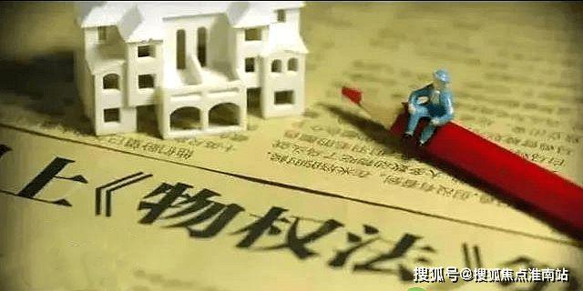 招商臻境-招商臻境(浦东)2024官方网站-最新房价户型配套容积率(图19) 招商臻境-招商臻境(浦东)2024官方网站-最新房价户型配套容积率(图19)