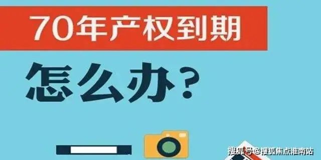 招商臻境-招商臻境(浦东)2024官方网站-最新房价户型配套容积率(图20) 招商臻境-招商臻境(浦东)2024官方网站-最新房价户型配套容积率(图20)