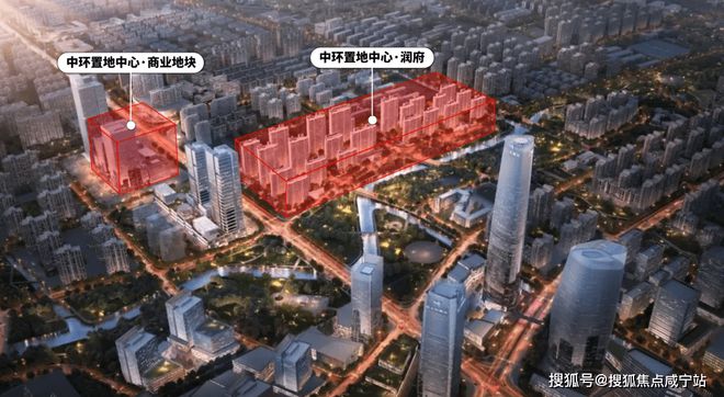 『中環置地中心润府』2024官方网站-华润中心润府官方楼盘测评(图4) 『中環置地中心润府』2024官方网站-华润中心润府官方楼盘测评(图4)