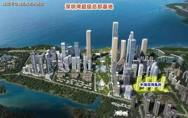 2024最新深圳中海·深湾玖序(官方通知)楼盘简介-房价-户型-交房(图9) 2024最新深圳中海·深湾玖序(官方通知)楼盘简介-房价-户型-交房(图9)