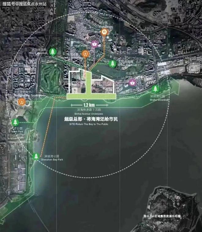 2024最新深圳中海·深湾玖序(官方通知)楼盘简介-房价-户型-交房(图11) 2024最新深圳中海·深湾玖序(官方通知)楼盘简介-房价-户型-交房(图11)