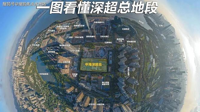 2024最新深圳中海·深湾玖序(官方通知)楼盘简介-房价-户型-交房(图12) 2024最新深圳中海·深湾玖序(官方通知)楼盘简介-房价-户型-交房(图12)