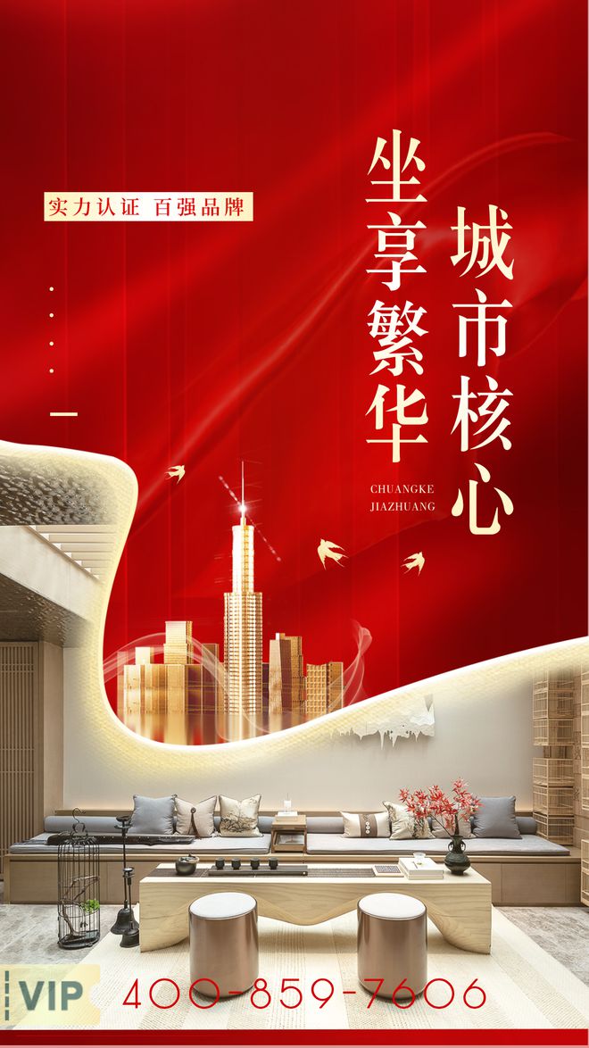 2024最新深圳中海·深湾玖序(官方通知)楼盘简介-房价-户型-交房(图13) 2024最新深圳中海·深湾玖序(官方通知)楼盘简介-房价-户型-交房(图13)