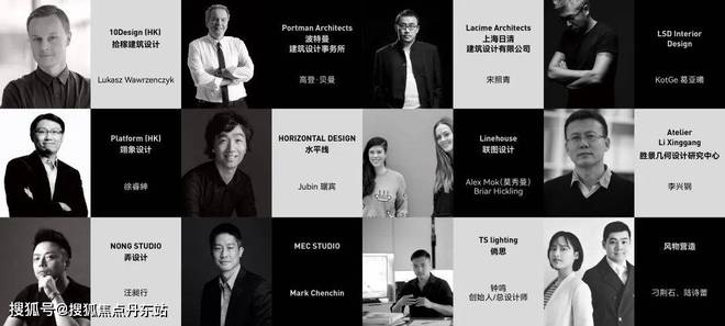 中兴傲舍(2024售楼处官方网站发布)丨万科·中興傲舍湾最新价格(图16) 中兴傲舍(2024售楼处官方网站发布)丨万科·中興傲舍湾最新价格(图16)