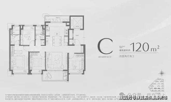 招商中旅·揽阅-官方网站-招商中旅·揽阅+户型配套+2024最新房价(图9) 招商中旅·揽阅-官方网站-招商中旅·揽阅+户型配套+2024最新房价(图9)