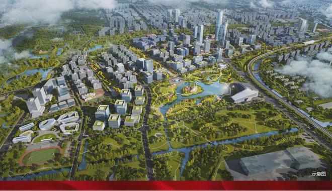 『中環置地中心·润府』2024售楼处；楼盘详情-中心润府内幕大曝光(图14)