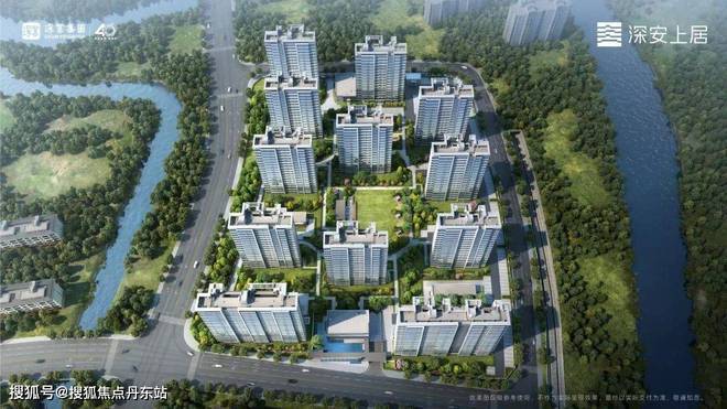 深业深安上居(官方网站)深安上居2024最新发布-房天下(图8) 深业深安上居(官方网站)深安上居2024最新发布-房天下(图8)