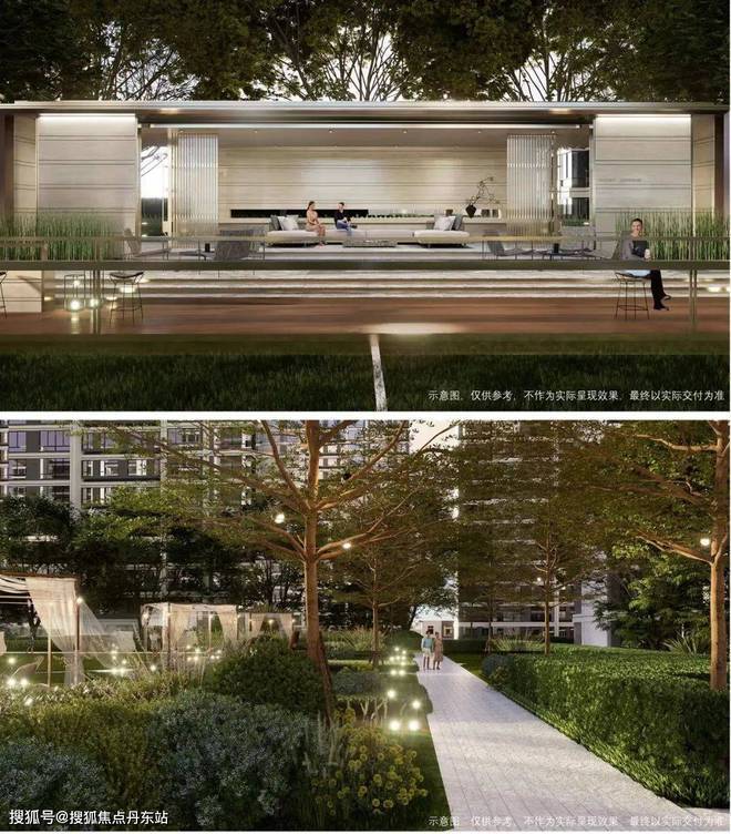 深业深安上居(官方网站)深安上居2024最新发布-房天下(图10) 深业深安上居(官方网站)深安上居2024最新发布-房天下(图10)