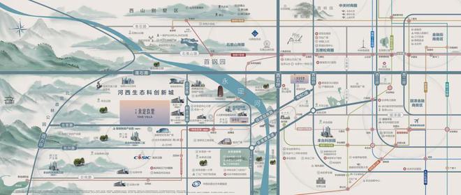 永定玖里售楼处-中海永定玖里售楼处官方网站丨2024楼盘房价房源(图3)