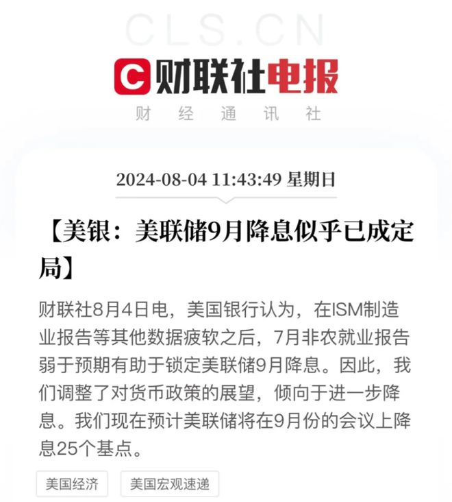 南门兴业坊售楼处@官方网站-南门兴业坊楼盘详情-2024苏州房天下(图2)