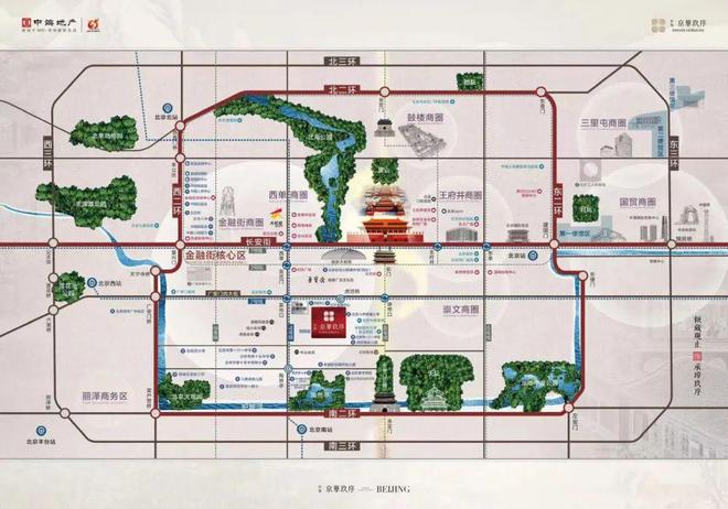 2024北京西城-中海京华玖序(京华玖序)中信城五期_(图3) 2024北京西城-中海京华玖序(京华玖序)中信城五期_(图3)