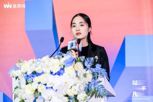引领行业新浪潮2024中国非标商业共创峰会干货满满！(图2)