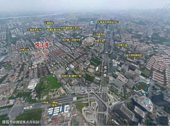 杨浦城投·悦江湾(售楼处2024最新发布)户型配套-曝光-房天下(图14) 杨浦城投·悦江湾(售楼处2024最新发布)户型配套-曝光-房天下(图14)