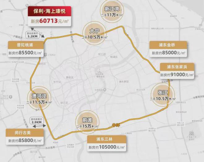 2024保利·海上瑧悦官方发布-最新独家优惠-保利·海上瑧悦热销红盘(图4) 2024保利·海上瑧悦官方发布-最新独家优惠-保利·海上瑧悦热销红盘(图4)
