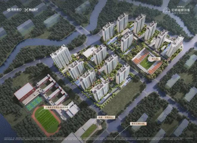 招商南山虹桥璀璨领峯-楼盘(官方售楼处)(图2) 招商南山虹桥璀璨领峯-楼盘(官方售楼处)(图2)