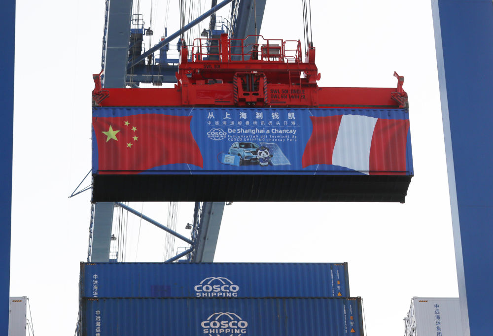 “确保我国经济航船乘风破浪、行稳致远”——2024年中央经济工作会议侧记(图2) “确保我国经济航船乘风破浪、行稳致远”——2024年中央经济工作会议侧记(图2)