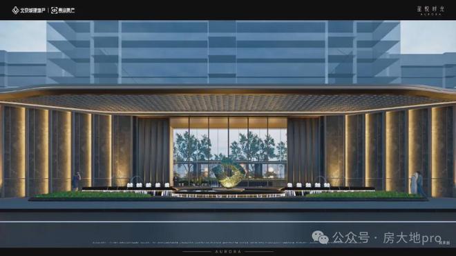 城建星悦时光(售楼处)-2024首页丨城建最新发布官方网站-欢迎您!(图5) 城建星悦时光(售楼处)-2024首页丨城建最新发布官方网站-欢迎您!(图5)