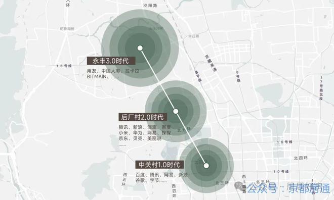 嘉华天珺售楼处（海淀·嘉华天珺）官方网站-2024最新房价详情(图4)