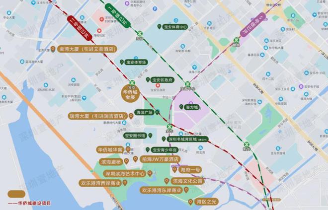 2024最新( 华侨城宝辰)官方售楼处-官方网站欢迎您-深圳房天下(图4) 2024最新( 华侨城宝辰)官方售楼处-官方网站欢迎您-深圳房天下(图4)