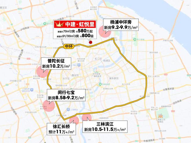 中建虹悦里售楼处2025中建虹悦里最新官方网站:宜居新篇章(图3) 中建虹悦里售楼处2025中建虹悦里最新官方网站:宜居新篇章(图3)