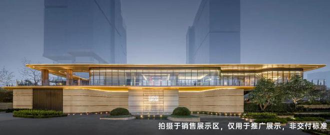 高端驱动楼市新动能终改赛道迎来TOP级产品(图4) 高端驱动楼市新动能终改赛道迎来TOP级产品(图4)