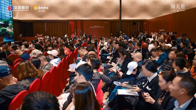 高端驱动楼市新动能终改赛道迎来TOP级产品(图6) 高端驱动楼市新动能终改赛道迎来TOP级产品(图6)