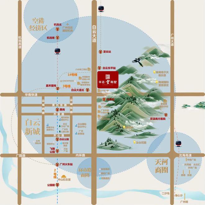 2024『华远云和墅』售楼中心华远云和墅官方网站官方欢迎您(图8)