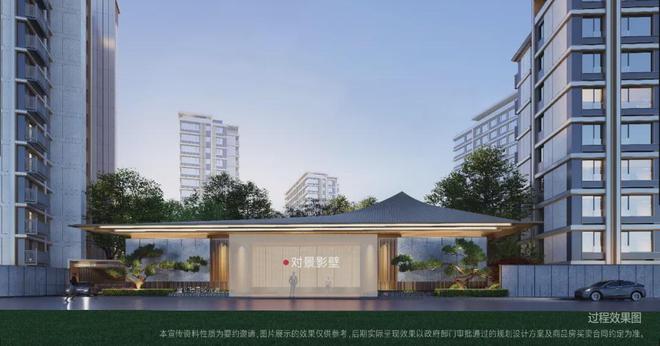 北京【壹品兴创·御璟星城·元启】官方网站@2024楼盘最新在售详情(图10)