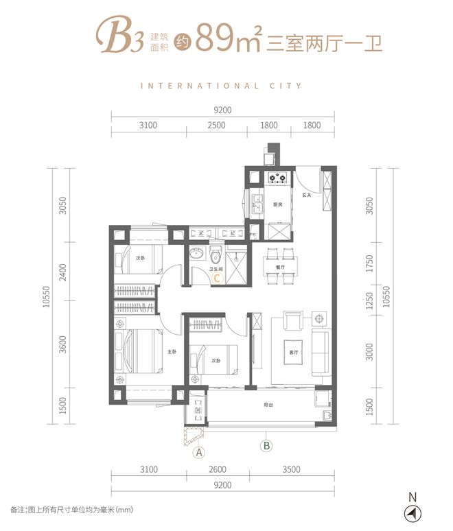 金地7载领冠中法6盘85亿2024以传奇佳绩创领武汉!(图7) 金地7载领冠中法6盘85亿2024以传奇佳绩创领武汉!(图7)