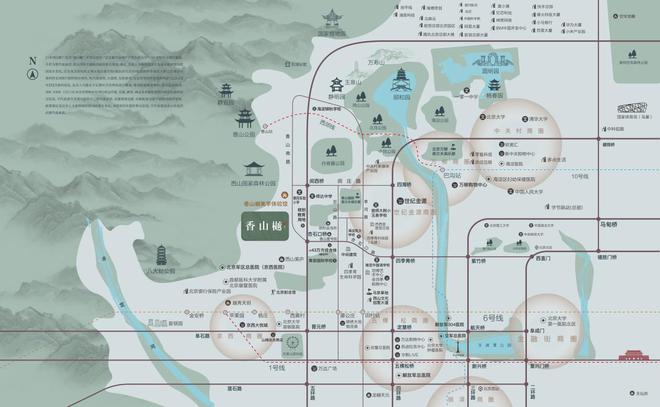 热领销冠海淀香山墅区2024年带给北京的惊喜(图3) 热领销冠海淀香山墅区2024年带给北京的惊喜(图3)
