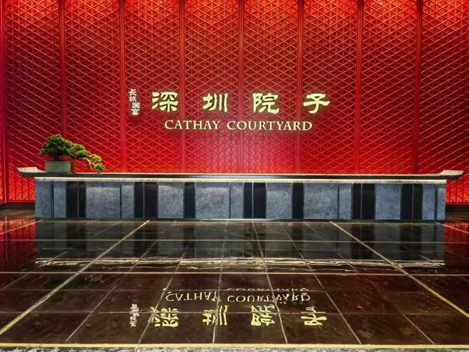 2024年12月深圳住宅热销榜TOP10出炉(图4)